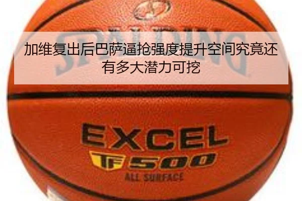 img_1780035106758_972_0_611.jpg